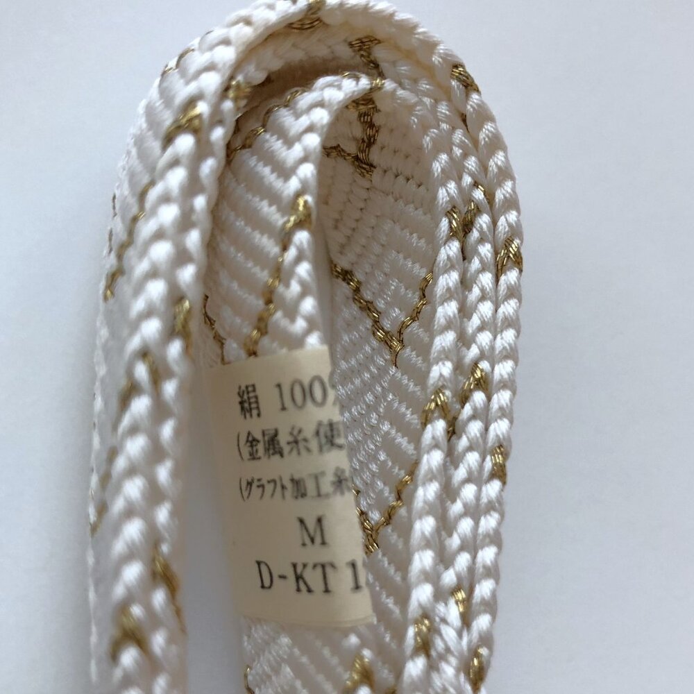Japanese 100% Silk Obijime Obi Cord Kimono Accessory White Gold Threads New - Picture 8 of 11